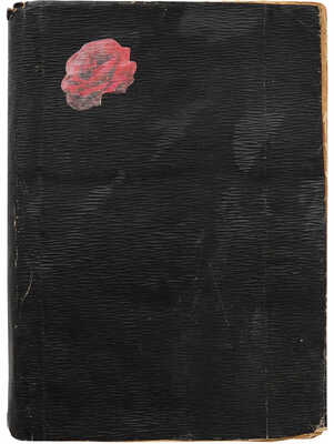 Капраника Л. Жены Нерона. Исторический роман. СПб.: Типо-литография т-ва «Свет», 1907.